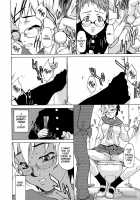 Take On Me Vol.1 / ライクオンミー 第1巻 [Takemura Sesshu] [Original] Thumbnail Page 14