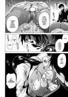 Take On Me Vol.1 / ライクオンミー 第1巻 [Takemura Sesshu] [Original] Thumbnail Page 150