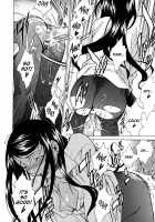 Take On Me Vol.1 / ライクオンミー 第1巻 [Takemura Sesshu] [Original] Thumbnail Page 152