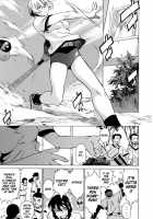 Take On Me Vol.1 / ライクオンミー 第1巻 [Takemura Sesshu] [Original] Thumbnail Page 157