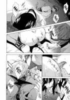 Take On Me Vol.1 / ライクオンミー 第1巻 [Takemura Sesshu] [Original] Thumbnail Page 164