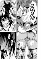 Take On Me Vol.1 / ライクオンミー 第1巻 [Takemura Sesshu] [Original] Thumbnail Page 167