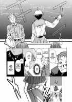 Take On Me Vol.1 / ライクオンミー 第1巻 [Takemura Sesshu] [Original] Thumbnail Page 16