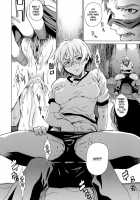 Take On Me Vol.1 / ライクオンミー 第1巻 [Takemura Sesshu] [Original] Thumbnail Page 170