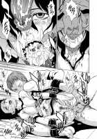 Take On Me Vol.1 / ライクオンミー 第1巻 [Takemura Sesshu] [Original] Thumbnail Page 175