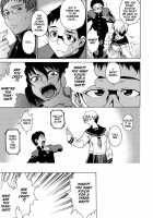 Take On Me Vol.1 / ライクオンミー 第1巻 [Takemura Sesshu] [Original] Thumbnail Page 185