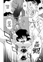 Take On Me Vol.1 / ライクオンミー 第1巻 [Takemura Sesshu] [Original] Thumbnail Page 208