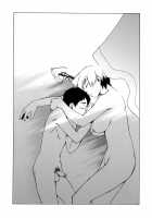 Take On Me Vol.1 / ライクオンミー 第1巻 [Takemura Sesshu] [Original] Thumbnail Page 214