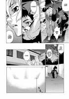 Take On Me Vol.1 / ライクオンミー 第1巻 [Takemura Sesshu] [Original] Thumbnail Page 36