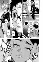 Take On Me Vol.1 / ライクオンミー 第1巻 [Takemura Sesshu] [Original] Thumbnail Page 37