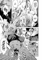 Take On Me Vol.1 / ライクオンミー 第1巻 [Takemura Sesshu] [Original] Thumbnail Page 63