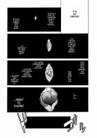 Take On Me Vol.1 / ライクオンミー 第1巻 [Takemura Sesshu] [Original] Thumbnail Page 69