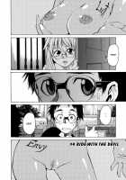 Take On Me Vol.1 / ライクオンミー 第1巻 [Takemura Sesshu] [Original] Thumbnail Page 70