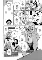 Take On Me Vol.1 / ライクオンミー 第1巻 [Takemura Sesshu] [Original] Thumbnail Page 72