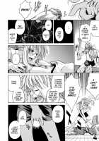 Take On Me Vol.1 / ライクオンミー 第1巻 [Takemura Sesshu] [Original] Thumbnail Page 76