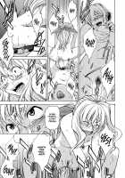 Take On Me Vol.1 / ライクオンミー 第1巻 [Takemura Sesshu] [Original] Thumbnail Page 89