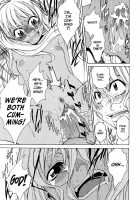 Take On Me Vol.1 / ライクオンミー 第1巻 [Takemura Sesshu] [Original] Thumbnail Page 91