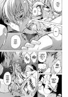 Take On Me Vol.1 / ライクオンミー 第1巻 [Takemura Sesshu] [Original] Thumbnail Page 97