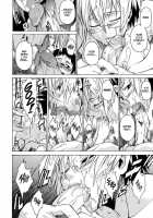 Take On Me Vol.1 / ライクオンミー 第1巻 [Takemura Sesshu] [Original] Thumbnail Page 98