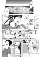 Paddy Bird / paddy bird [Takeda Hiromitsu] [Original] Thumbnail Page 06