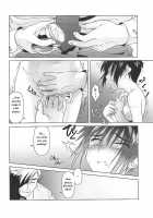 Lirico -Part One- / lirico [Ootsuka Mahiro] [Original] Thumbnail Page 10