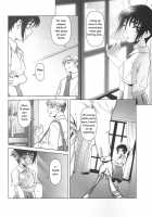 Lirico -Part One- / lirico [Ootsuka Mahiro] [Original] Thumbnail Page 12