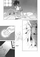 Lirico -Part One- / lirico [Ootsuka Mahiro] [Original] Thumbnail Page 15