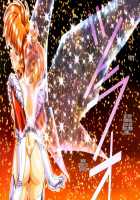 Ragnarock City / ラグノロックシティ [Satoshi Urushihara] [Original] Thumbnail Page 18