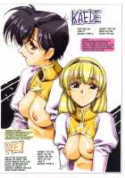 Ragnarock City / ラグノロックシティ [Satoshi Urushihara] [Original] Thumbnail Page 51