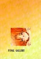 Ragnarock City / ラグノロックシティ [Satoshi Urushihara] [Original] Thumbnail Page 63