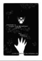 The Story Of Misa-Chan's Hard Struggle [Inoue Kiyoshirou] [Original] Thumbnail Page 17