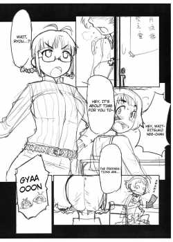 MY POTATO [Oohara Kyutarou] [The Idolmaster] Thumbnail Page 02