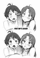 Half Half [Inoue Kiyoshirou] [The Idolmaster] Thumbnail Page 02