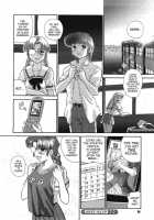 Cosplay Panic [Q] [Original] Thumbnail Page 20