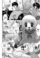 Shounen Kairaku Seiiki / 少年快楽性域 [Meguro Linu] [Original] Thumbnail Page 134