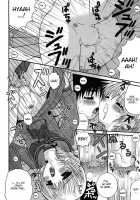 Shounen Kairaku Seiiki / 少年快楽性域 [Meguro Linu] [Original] Thumbnail Page 140