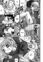 Shounen Kairaku Seiiki / 少年快楽性域 [Meguro Linu] [Original] Thumbnail Page 141