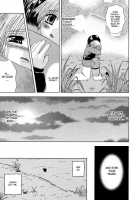 Shounen Kairaku Seiiki / 少年快楽性域 [Meguro Linu] [Original] Thumbnail Page 161