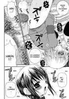 Shounen Kairaku Seiiki / 少年快楽性域 [Meguro Linu] [Original] Thumbnail Page 20