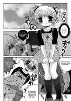 Shounen Kairaku Seiiki / 少年快楽性域 [Meguro Linu] [Original] Thumbnail Page 40