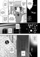 Shounen Kairaku Seiiki / 少年快楽性域 [Meguro Linu] [Original] Thumbnail Page 75