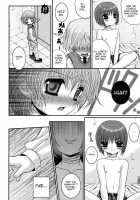 Shounen Kairaku Seiiki / 少年快楽性域 [Meguro Linu] [Original] Thumbnail Page 78