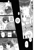 Shounen Kairaku Seiiki / 少年快楽性域 [Meguro Linu] [Original] Thumbnail Page 89