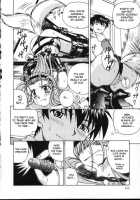 Shiro Wo Suu Nawa [Spark Utamaro] [Original] Thumbnail Page 100