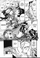 Shiro Wo Suu Nawa [Spark Utamaro] [Original] Thumbnail Page 105