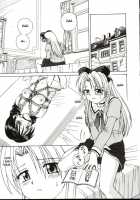 Shiro Wo Suu Nawa [Spark Utamaro] [Original] Thumbnail Page 107