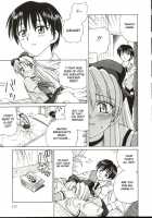 Shiro Wo Suu Nawa [Spark Utamaro] [Original] Thumbnail Page 109