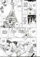 Shiro Wo Suu Nawa [Spark Utamaro] [Original] Thumbnail Page 115