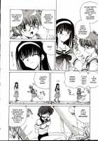 Shiro Wo Suu Nawa [Spark Utamaro] [Original] Thumbnail Page 124