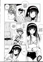 Shiro Wo Suu Nawa [Spark Utamaro] [Original] Thumbnail Page 130